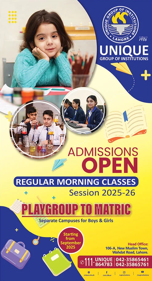 Admission Open in Unique Group of Institutes Lahore